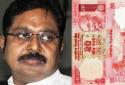 Rajasekaran said to have paid Rs 20 token to encourage volunteers, says TTV Dhinakaran